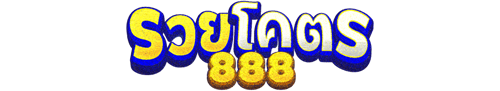 ruaykod888 เส้นทางความบันเทิงยุคใหม่